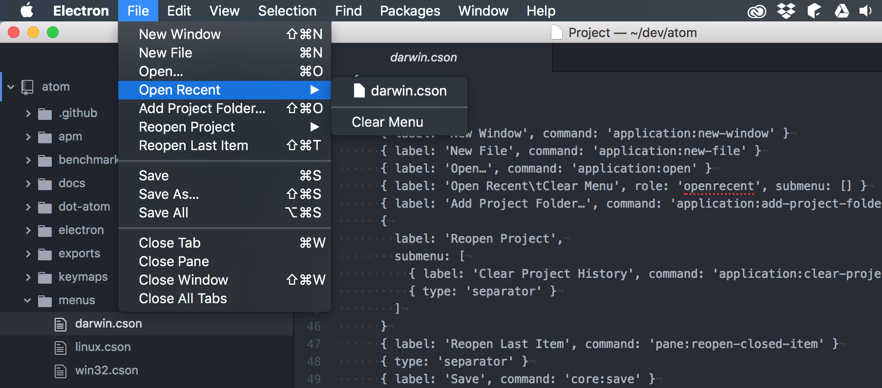 macOS 最近使った書類のメニューアイテム